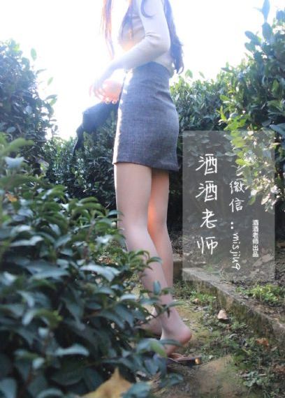 韩国电影漂亮的小姐姐_未删减完整版