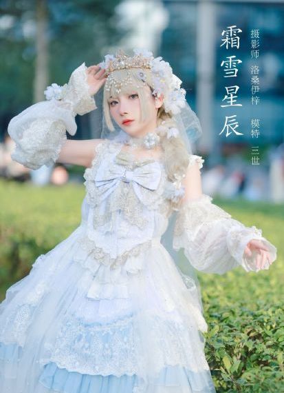 小丈夫电视剧免费版高清在线观看_1080免费观看韩国